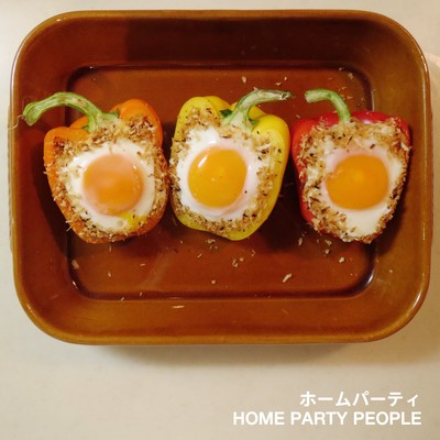 Home Party