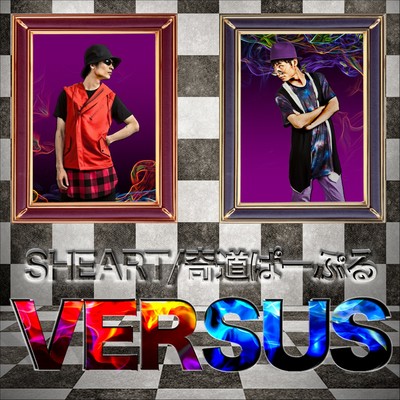 VERSUS
