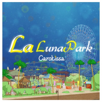 LaLa Lunapark (Remasterd)