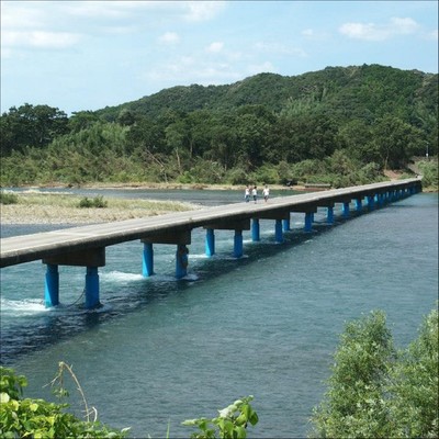Ambient River