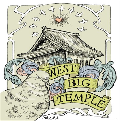 WEST BIG TEMPLE