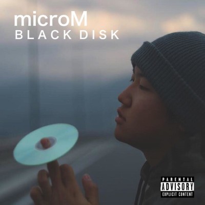 BLACK DISK