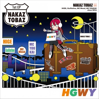 High way