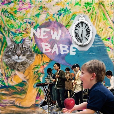 New Babe
