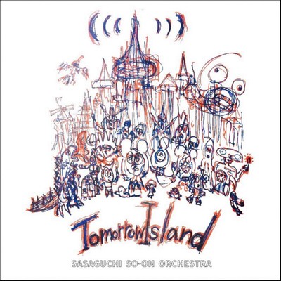 TOMORROWISLAND