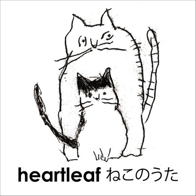 nekonouta