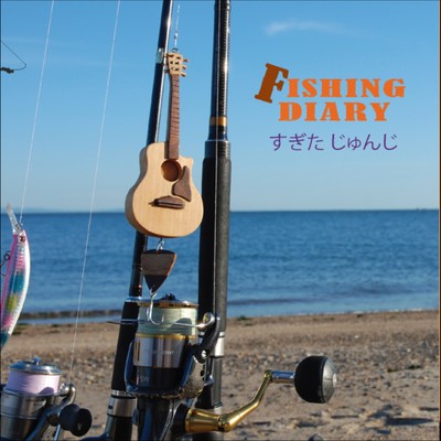 Fishing Diary