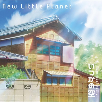 Itsuka-no-Sora -Memories of the Sky-
