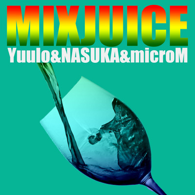 MIXJUICE