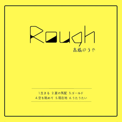 Rough
