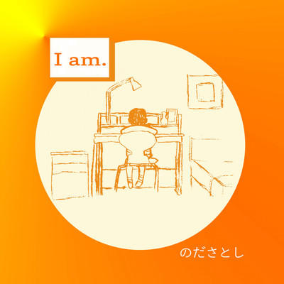 I am