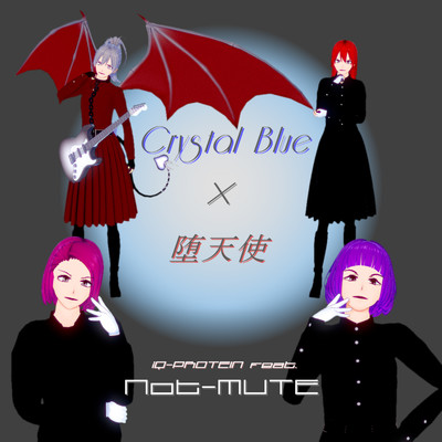 Crystal Blue / Fallen Angel