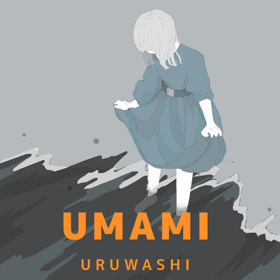 umami