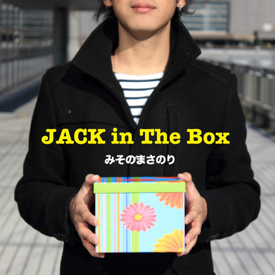 JACK in the Box