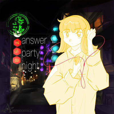 Answer Party Night