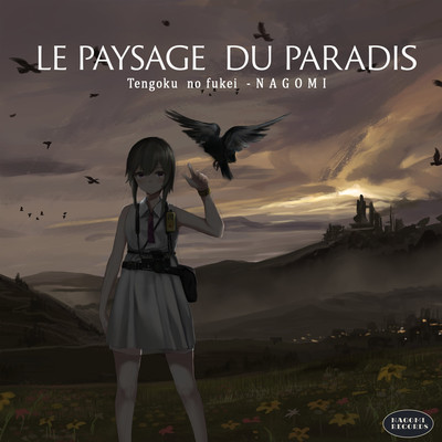 LE PAYSAGE DU PARADIS