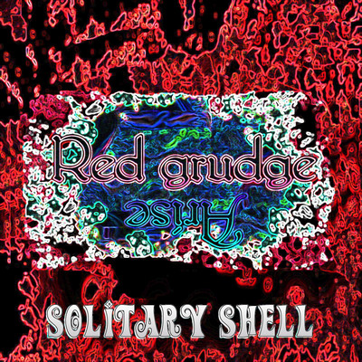 Red grudge