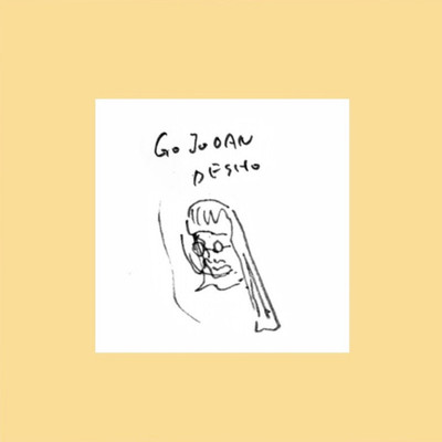 Gojodandesho