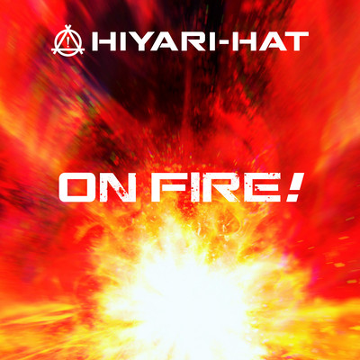 ON FIRE! (Previous Experience Version)