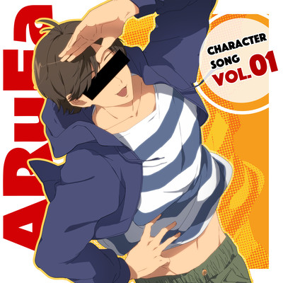 Konnichiwa, ARuFa Desu.