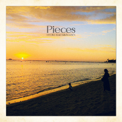 Pieces (feat. TalkBoxBEN)