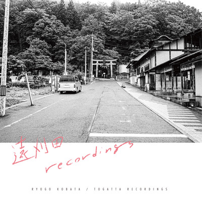 Togatta Recordings