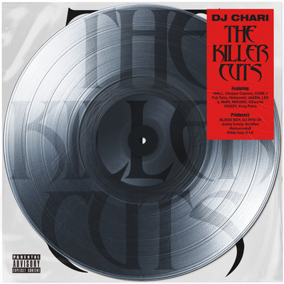 THE KILLER CUTS