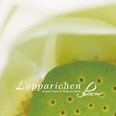 L'apparichen
