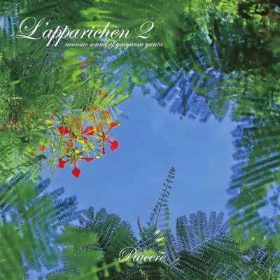 L'apparichen2