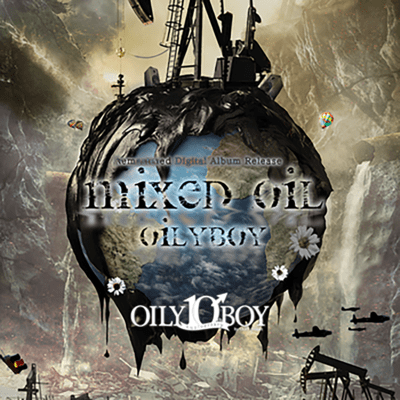 mixed oil