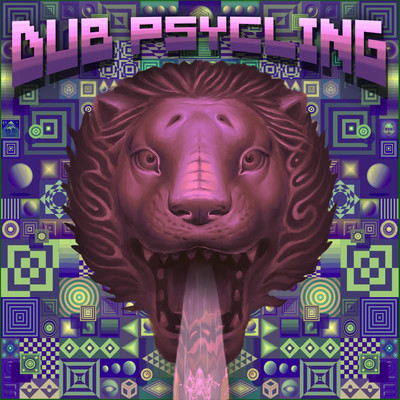 DUB PSYCLING