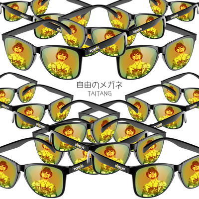freedom glasses