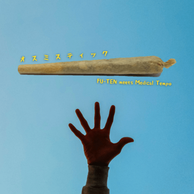 OSUMISTICK (feat. MedicalTempo)