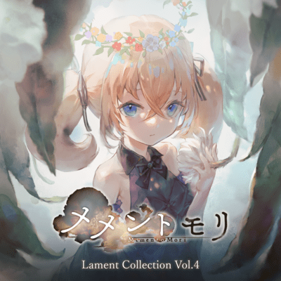 MementoMori Lament Collection Vol.4