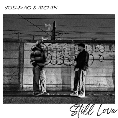 Still Love