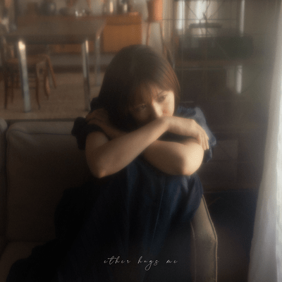 ether hugs me