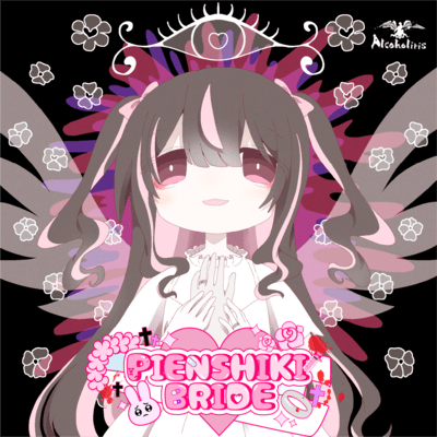 PIENSHIKI BRIDE