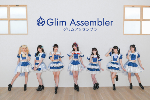 Glim Assembler