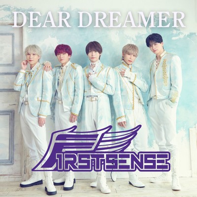 DEAR DREAMER