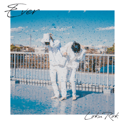 Ever