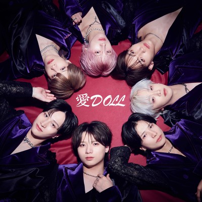 LOVE DOLL