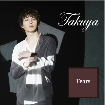 Tears
