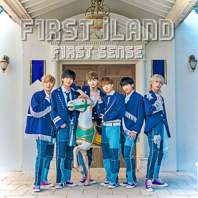 F1RST iLAND