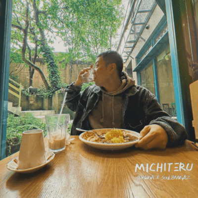 MICHITERU