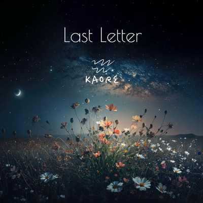 Last Letter