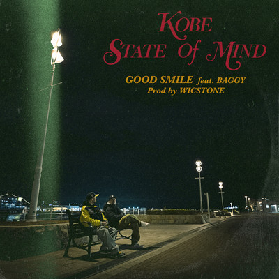 Kobe State of Mind (feat. BAGGY)