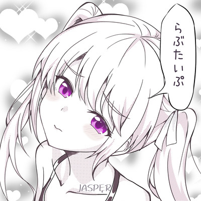Love Type