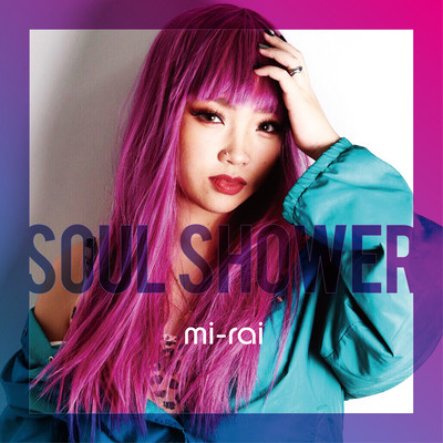 SOUL SHOWER