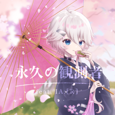 Observer of Eternity