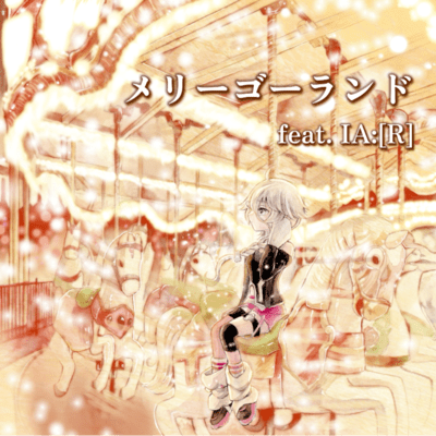 merry-go-round (feat. IA)